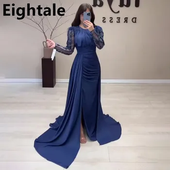 Eightale 2024 Тъмно синьо вечерни рокли с аппликацией от мъниста с дълъг ръкав дължина до пода рокля за бала с отрязани под формата на русалки