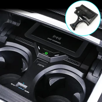 Кола безжично зарядно устройство За BMW Серия 3 G20 G28 2020 2021 2022 Qi charging pad plate station аксесоари за закрепване на телефона