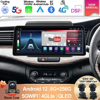 За SUZUKI Ertiga 2010 2011 2012 2013 2014 2015 2016-2019 2016-2019 Главното устройство GPS Навигация 2din БТ WIFI LTE Автомобилен Мултимедиен радио Android