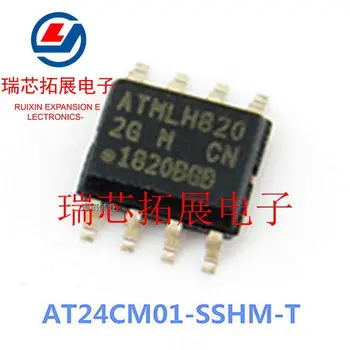 оригинален нов AT24CM01-SSHM-T AT24CM01 с чип памет за ситопечат 2GM SOP8