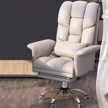 Луксозно Джобно офис стол Ергономична възглавница за гърба Удобна поставка за краката Офис столове на колела Мобилна Офис мебели