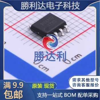 30шт оригинален нов полеви транзистор PT4407SOP8 (MOSFET)
