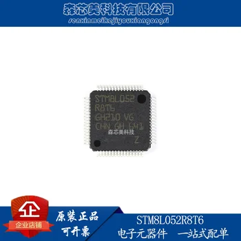 2 елемента оригинален нов STM8L052R8T6 LQFP-64 16 Mhz/64 KB флаш памет/8-битов микроконтролер - MCU