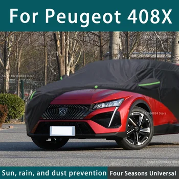 За Peugeot 408X Пълни Автомобилни Седалките Външна Uv Защита От Слънцето Прах, Дъжд, Сняг Защитен Противоградовый Automobile Калъф Auto Black Cover