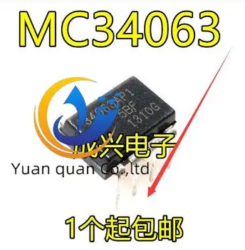 30шт оригинален нов MC34063 MC34063API 34063API DIP8 0
