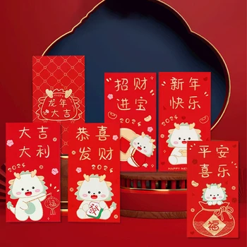 6шт Годината на Дракона Хунбао Бронзирующий Червен Плик За Новогодишна Украса Щастливи Червени Пакети празника на Паричен Чанта