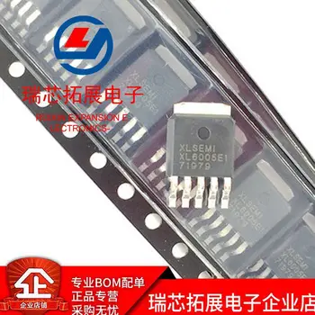30 бр. оригинален нов XL6005E1 TO-252-5 чип XL6005
