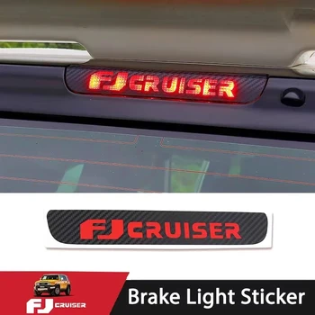 1 бр. стикер стоп-сигнал с висока стена за Защита от промяна на външния вид на автоаксесоари за Toyota FJ Cruiser Стикер на червена светлина
