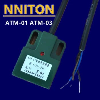 Нов и оригинален сензор ATM-01 ATM-03