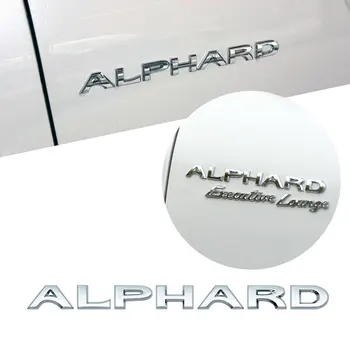 За лого Alphard, лого Land Cruiser Executive Lounge, етикети на багажника отзад на колата, икона, етикети от ABS-пластмаса, аксесоари за стайлинг на автомобили