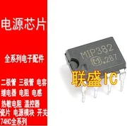 30шт оригинален нов чип на хранене MIP382 [DIP-7]