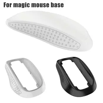 Рискът се увеличава основание за Apple Magic Mouse 2/3 Ергономичен дизайн Подложка за мишка, Аксесоари за мишка Magic Mouse 2/3 Основа