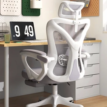 Ергономичен мъжки офис стол за киберспорта с функция за повдигане и завъртане Удобни модни слот столове с артистичен дизайн в чисти цветове