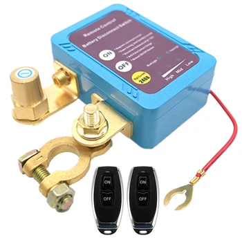 Ключ за защита от изтичане на информация, автоматичен прекъсвач, устройство за защита от изтичане на дистанционното управление, ключа на тока