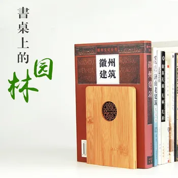 нови мини влакчета за книги, стойка за рафтове, шкаф за книги от естествено дърво в китайски стил
