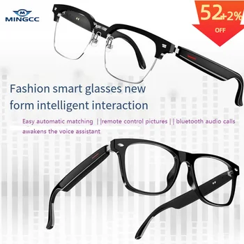 E13 Bluetooth Смарт очила с автоматично регулиране, безжична Bluetooth слушалка, Слънчеви очила с защита от синя светлина, мъжки и женски водоустойчив