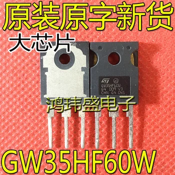 2 бр. оригинални нова GW35HF60W STGW35HF60W ултра-бързо IGBT-тръба TO-247 600V35A