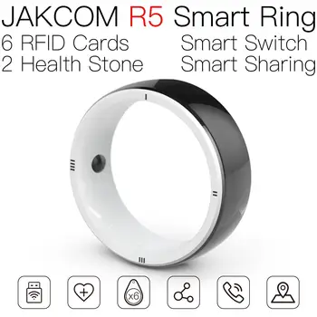 JAKCOM R5 Smart Ring Нов продукт под формата на rfid тагове tidal streamer 9654 медна макара 125 перезаписываемая на антената khz id-чип за домашния добитък