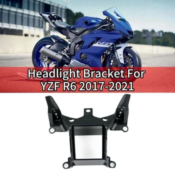 Конзола фарове за мотоциклети Определяне на горния преден обтекател за Yamaha YZF R6 YZF-R6 2017-2021