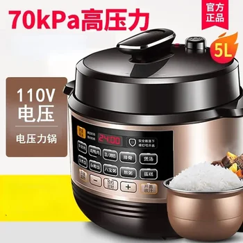 електрическа печка с високо налягане 5Л малки домакински уреди, мини ориз ориз 110в 220v