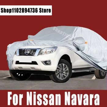 За Nissan Navara Седалките Външна защита от Слънцето с UV Защита От прах, Дъжд, Сняг Защитен калъф за кола