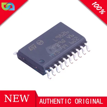Интегрална схема на микроконтролера E-L9826TR MCU ARM SOIC-20 Електронни компоненти в Чип IC E-L9826TR