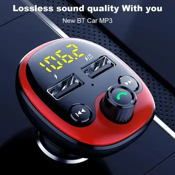 Автомобилен FM предавател, Bluetooth, аудио, автомобилен MP3 плеър с две USB, авторадио, зарядно устройство за 