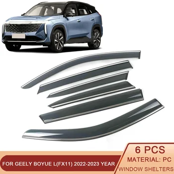 За Geely Azkarra Boyue Pro Boyue L 2020-2023 Прозореца На Колата Защита От Слънце И Дъжд Козирка Щит Подслон Защитно Покритие Стикер Аксесоари 0