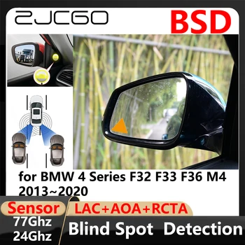 Система за откриване на слепи зони BSD с функция за предупреждение за паркиране при смяна на лентата за BMW 4 series F32 F33 F36 M4 2013 ~ 2020