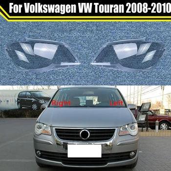 Auto Главоболие Фенерче Калъф За Volkswagen VW Touran 2008-2010 Покриване на Фаровете на Автомобила Лампа със Стъклен Капак на Лампата Шапки Корпус Фарове