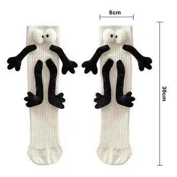 Спортни чорапи, магнитни чорапи за двойки, забавни чорапи за двойки, магнитни чорапи със средна тръба, супер меки, абсорбиращи потта, 3D-куклен дизайн за задържане на