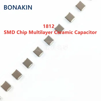 10шт 1812 6.8 NF 1000В 2000В 682К 10% X7R 4532 SMD-чип Многослойни керамични кондензатори