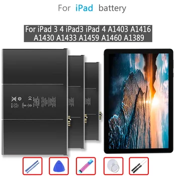 Батерията е с капацитет 4440 ма за iPad mini 1 mini1 iPadmini1 A1432 A1445 A1454 A1455