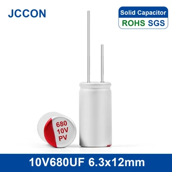 20pcs JCCON DIP Твърди Електролитни Кондензатори 10V680UF 6.3x12 направи си САМ Видео карта дънна Платка Оригиналната 0