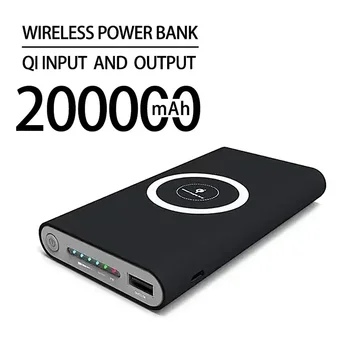 200000 ма Power Bank Безжична Портативна Зареждане 2 USB Телефон ExternalBattery chargerpoverbank за Iphone и Android + Безплатна Доставка