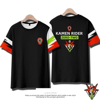 Kamen Rider Zero-Two 3d Тениска Cosplay Япония Аниме летни Мъжки Дамски тениски, Блузи С кръгло деколте и къс ръкав унисекс Тениски Тениска