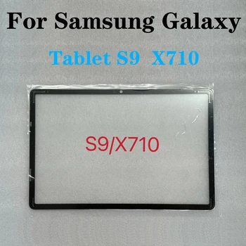 ААА + за таблет Samsung Galaxy Tab S9 Предната външна панел сензорен екран от LCD стъкло с ОСА