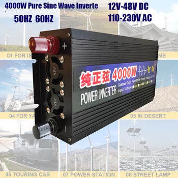 Инверторите с чиста синусна вълна с мощност 4000 W, преобразувател на слънчева енергия 12v 220v DC/AC конвертор 24v 48v 110v 50hz, Автономен инвертор