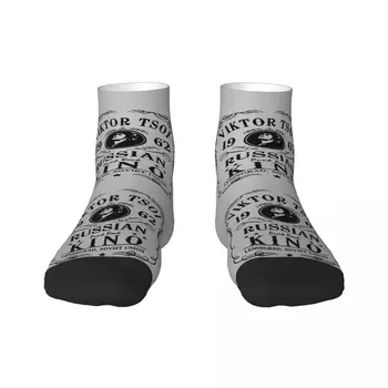Модерен мъжки чорапи с шарките на Виктора Цоя, унисекс, удобни чорапи с 3D-принтом 1962 г., руска рок-група KINO Crew.