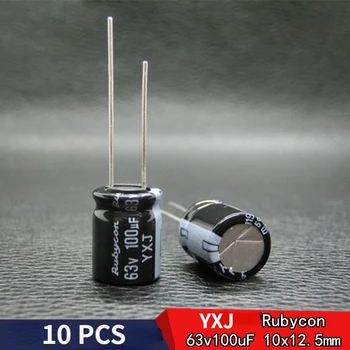 10 бр.) RUBYCON YXJ серия 63v100UF алуминиеви електролитни кондензатори 10 * 12,5 мм, малък кондензатор 100UF63V, кондензатори с сквозными дупки 0