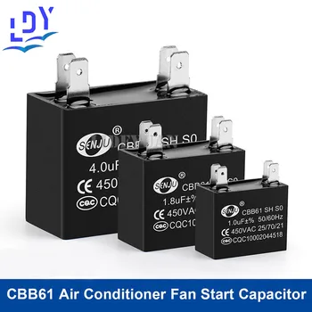 1бр CBB61 450 ПРЕЗ 1 ICF 1,2 ICF 1,5 ICF 2 ICF 2,5 ICF 3 ICF 3,5 ICF 4 ICF 4,5 ICF Кондензатор Стартиране на Външния вентилатор на Кондензатора на Климатика Стартиране на двигателя
