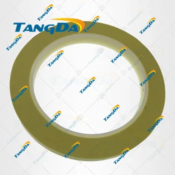 TANGDA 9mm * 70M 70meter Жълто ПАТ, Выдерживающий Висока Температура, Изолира Противопожарна Самозалепваща Майларовую Лента за Ликвидация Намотка на Трансформатора T