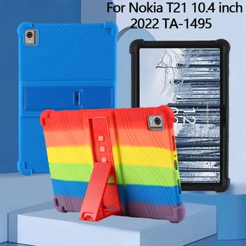 Силиконов калъф с поставка за таблет на Nokia T21 2022 10,4 