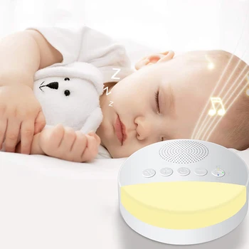 Детска кола С Бял Шум USB Акумулаторна Машина За Сън с Таймер за Изключване По Време Baby Sleep Sound Player Night Light Таймер Noise Player