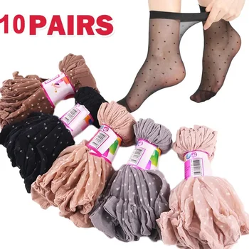 10 чифта копринени чорапи на точки, женски прозрачни Тънки дишащи летни къси найлонови чорапи, дамски нескользящие секси ластични чорапи до глезените