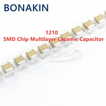 10ШТ 1210 3,3 ICF 335K 50V 100V 10% X7R Многослойни керамични кондензатори с чип MLCC SMD