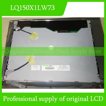 Оригинален LCD екран LQ150X1LW73 15,0 См За Sharp LCD Display Panel Чисто Нов