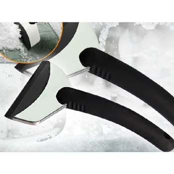 Мултифункционална Зимна инструмент за почистване на сняг в колата и дома от неръждаема стомана Не вреди на предното стъкло на каросерията