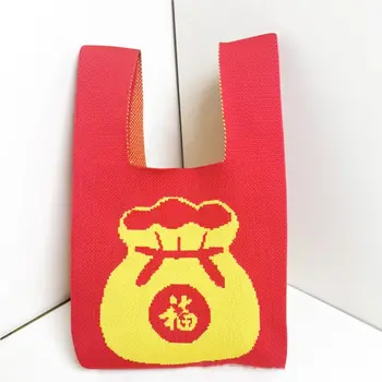 Голям Голям Вязаная Чанта Модна Множество Коледна Чанта Лъки Bag Пазарски Чанти Dragon Tote Bag