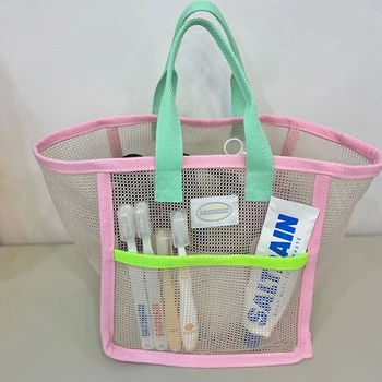 Розово-Зелена Контрастная Плажна Чанта Детска Играчка На Окото Преносима Чанта За Съхранение На Тоалетни Принадлежности